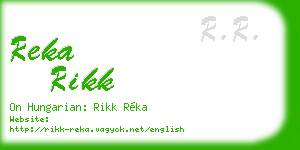 reka rikk business card